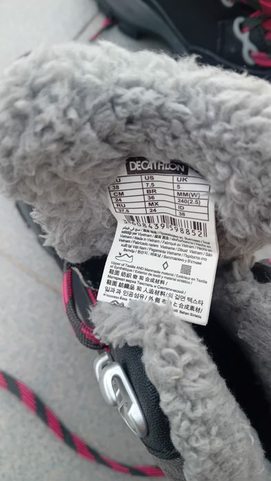 Дамски зимни обувки