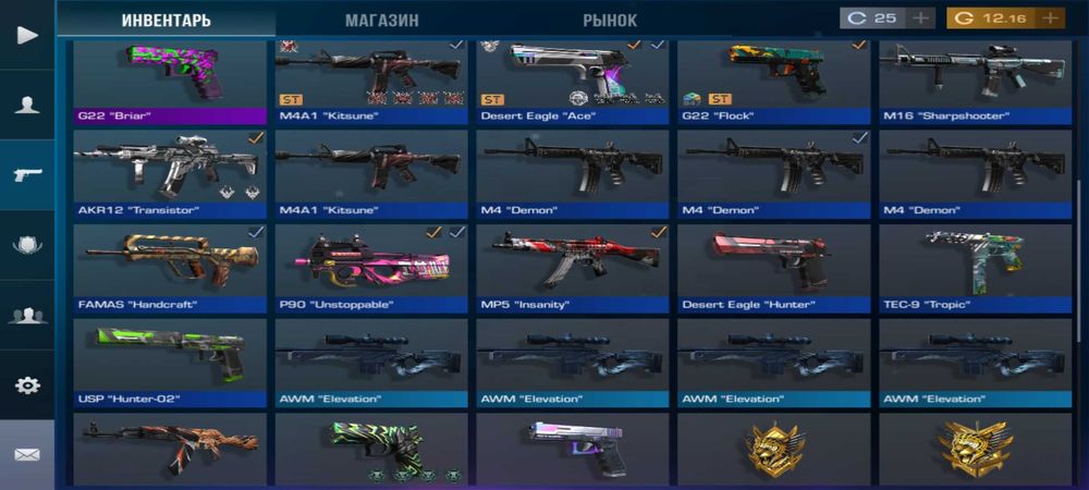 Акаунты в standoff 2