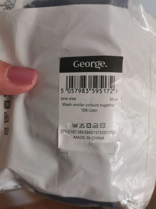 Бебешки памучни пелени