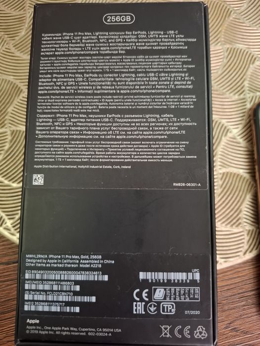 Iphone 11 Pro max 256 GB