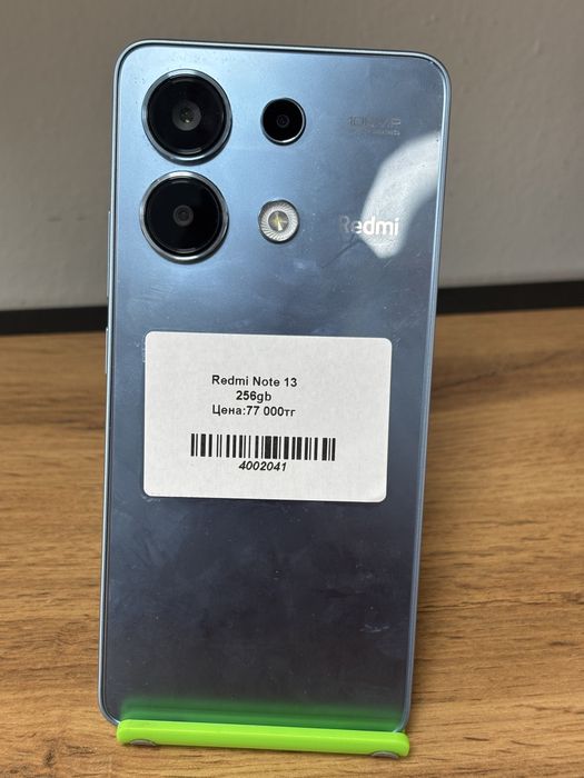 Redmi Note 13 /Kaspi 0-0-12/BARI BAR SHOP/К/т:42041
