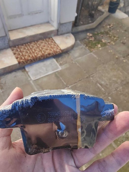 Задни накладки RIDEX за Ягуар, Форд 30 лв.