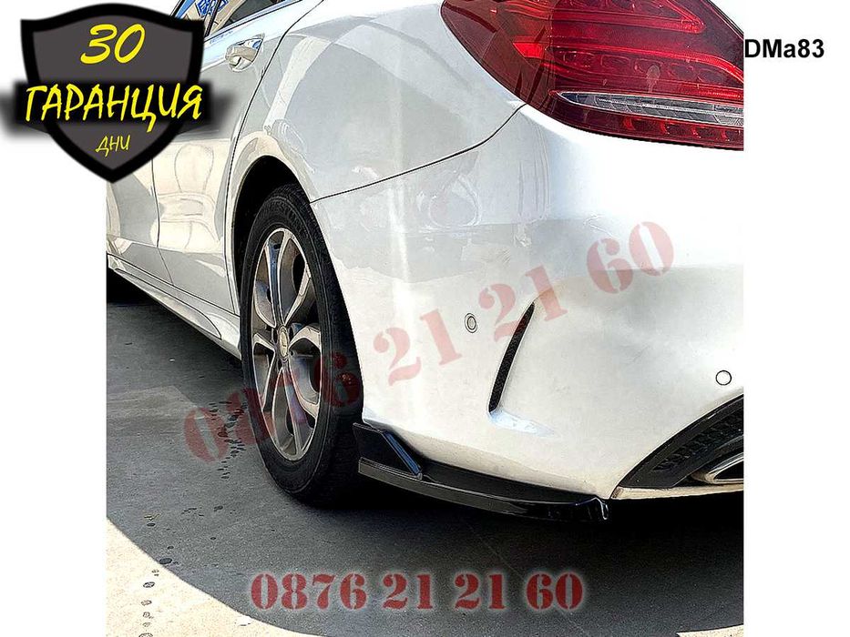 Добавка Сплитер Спойлер Задна Броня Mercedes AMG C W205 Мерцедес В205