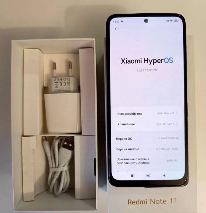Продам Xiaomi Note 11 на 128гб