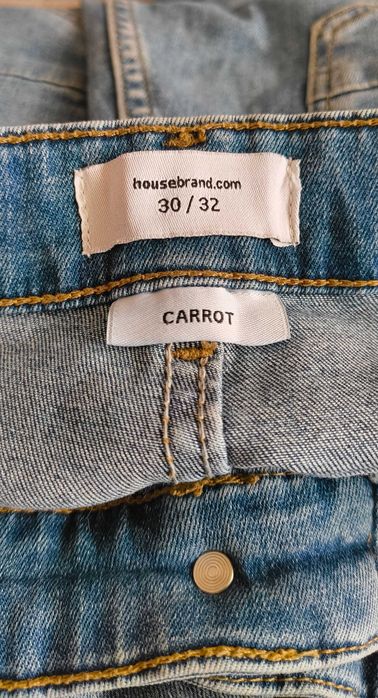 2 чифта дънки - 9 eвро