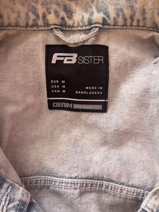 Oversized Дънково яке