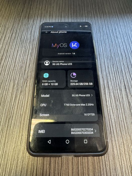 Перфектен! 5G UG Phone U25