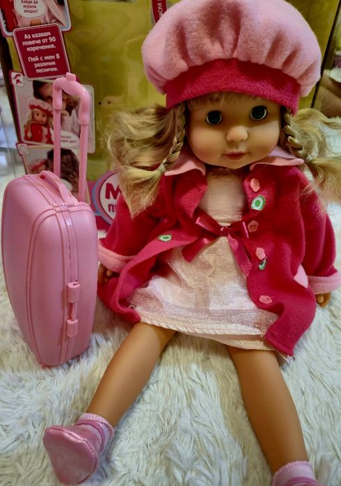 Пееща и говореща кукла Мария