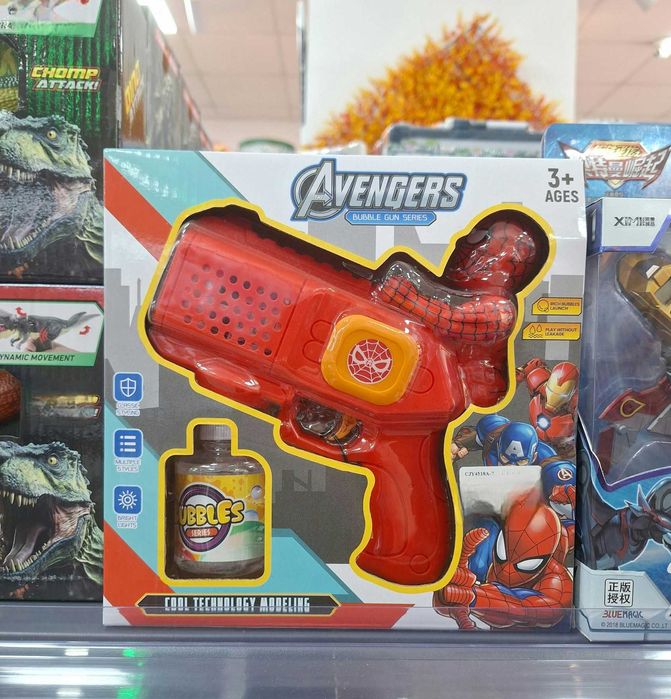 Детски пистолет за сапунени балони Спайдърмен/Хълк/Железния човек и др
