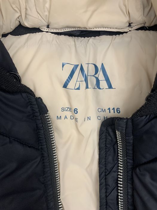 Детская куртка