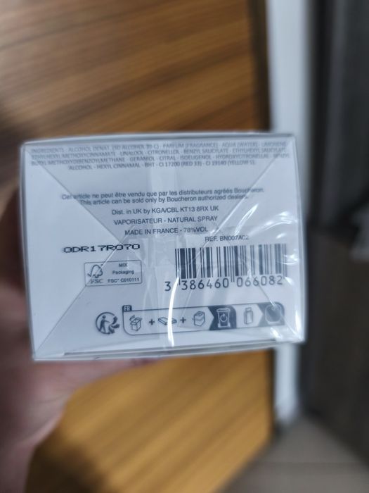 Парфюм Quatre Boucheron 50 ml