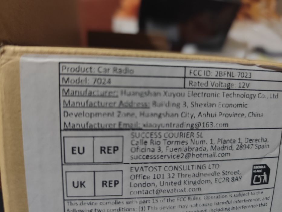 Мултимедия 7024 1 дин захват 2дин екран