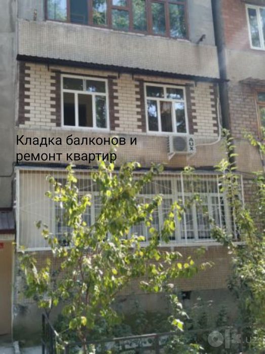 Кладка кирпича утепление болкон