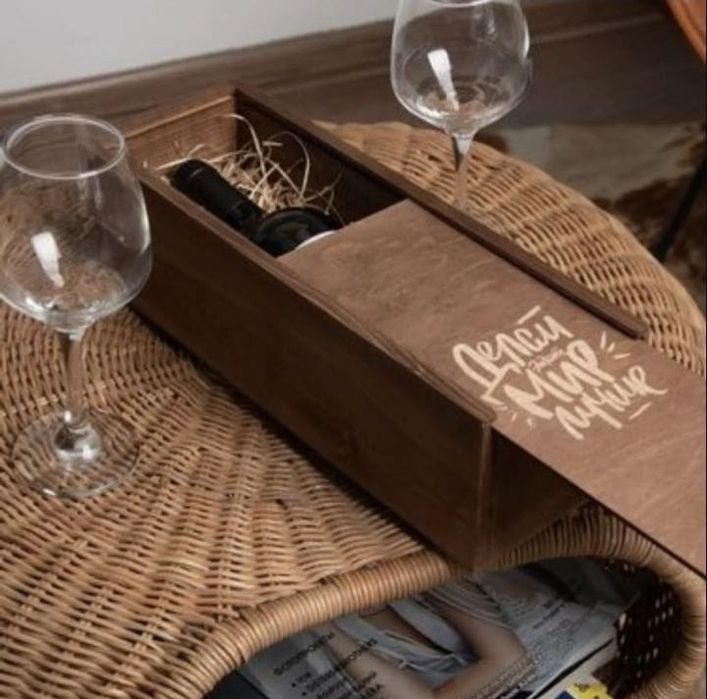 Подарочные деревянные коробки