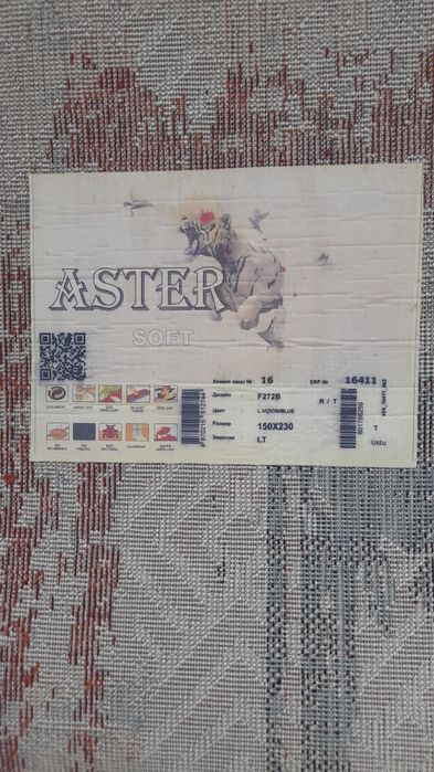 Подам ковер 150×230