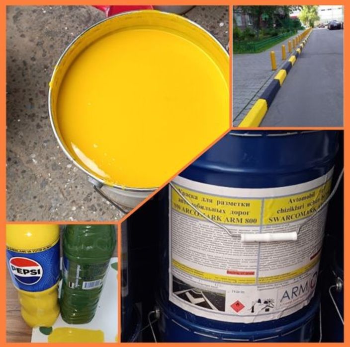 Краска Нитро оптом