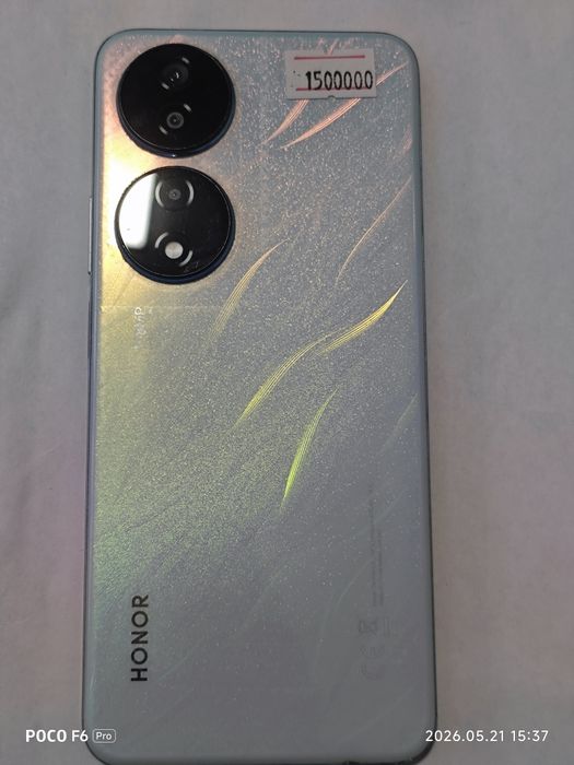 Xiaomi 12 T Redmi n 14