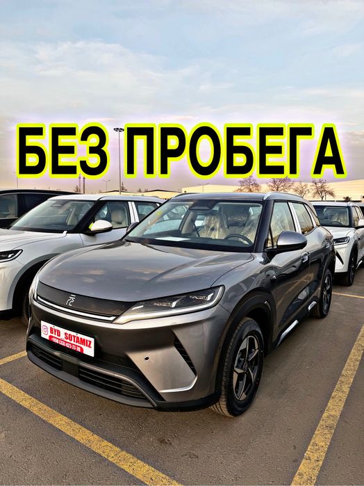 Byd Yuan up 401km Smart 2025/2026 Yuan ap Yuvan ap up Юан ап Новая new