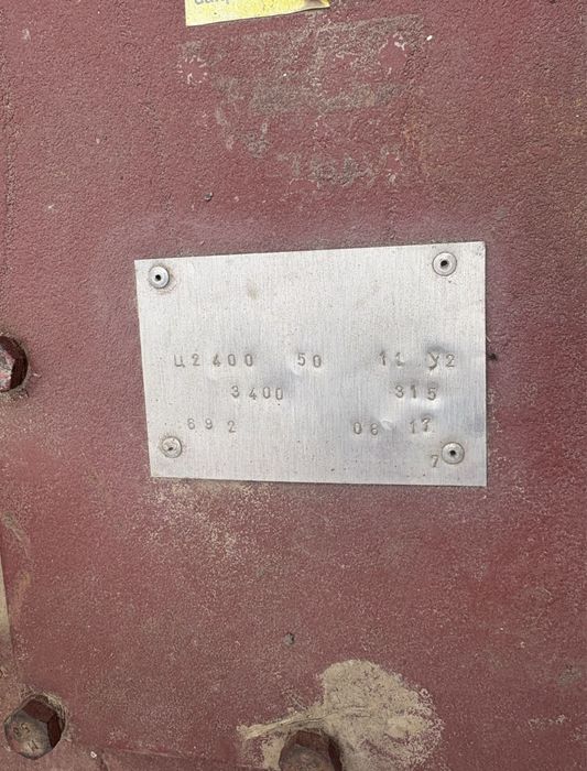 Механический редуктор