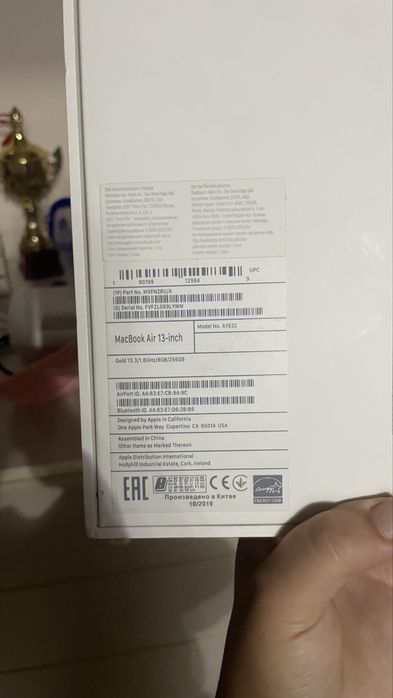 Macbook air 13.