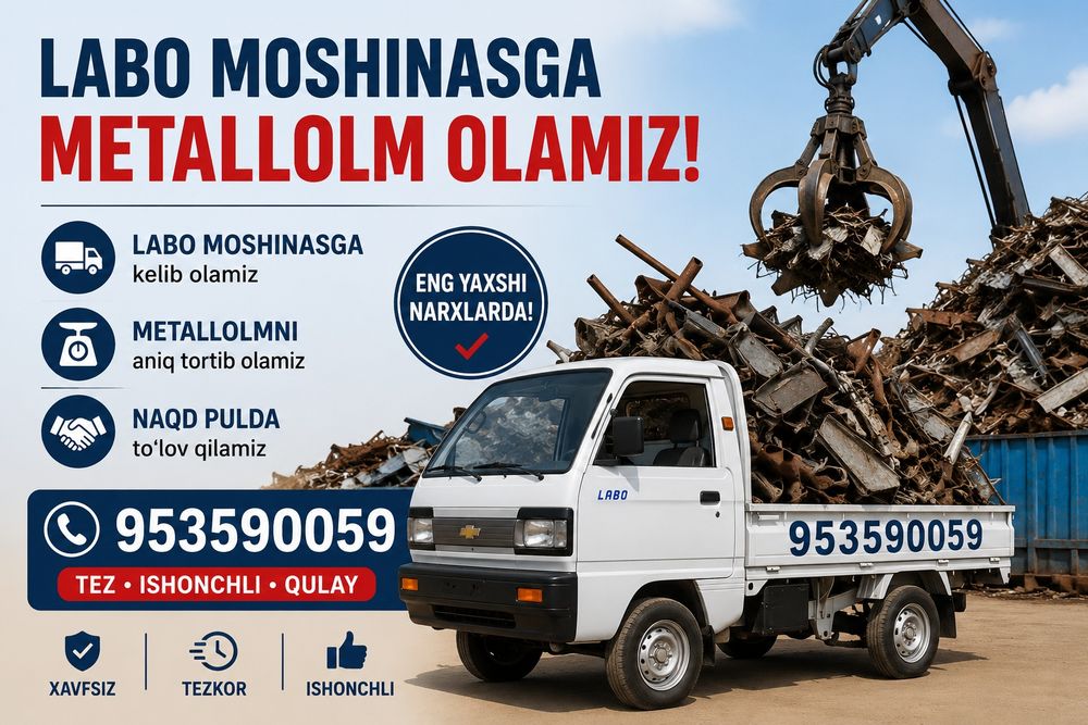 Mettalom Temir Metall  olamiz
