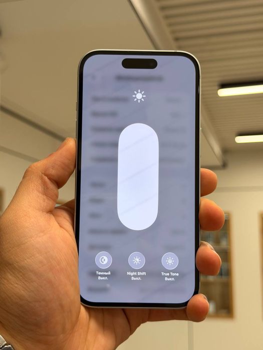 iPhone 15 | 128 GB | eSIM