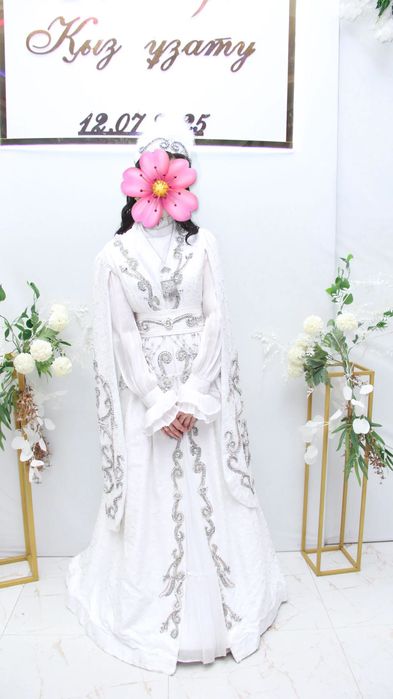 Қыз ұзату көйлек