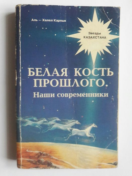 Мен ас үйде орыс брюнеткасын онлайн трахналадым.