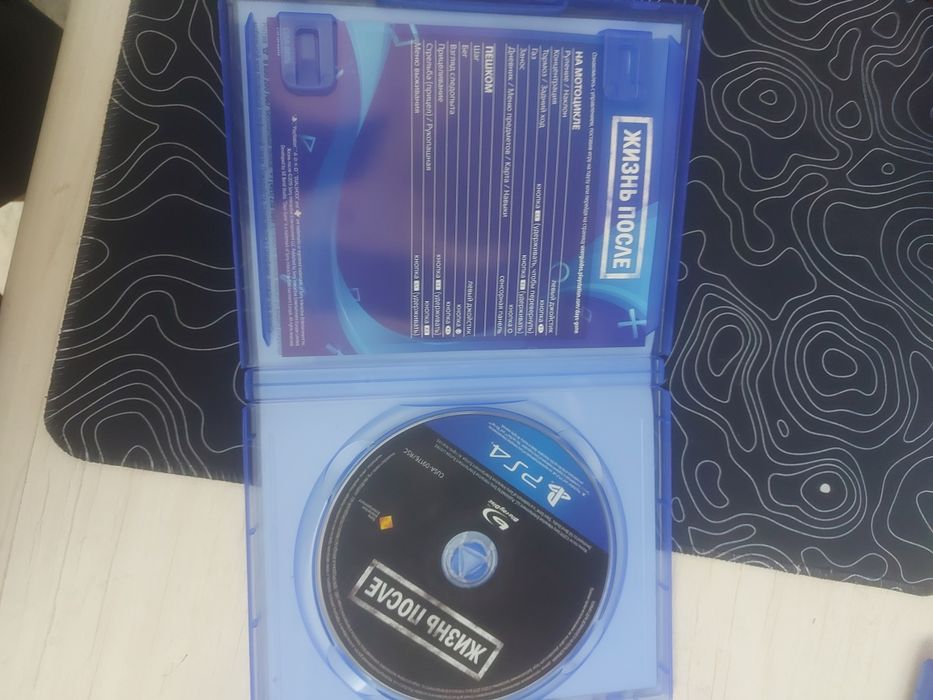 Игры playstation 4