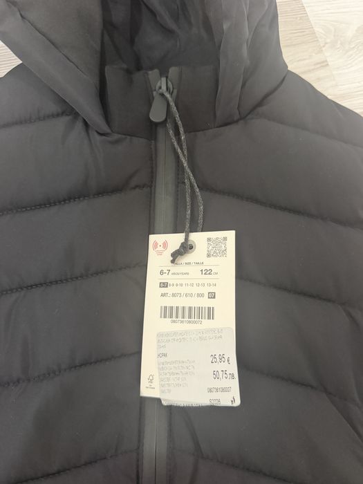 Детска грейка zara