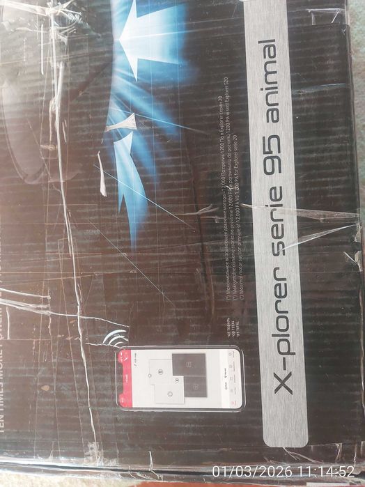 Tefal-Rowenta- x plorer serie 95 animal