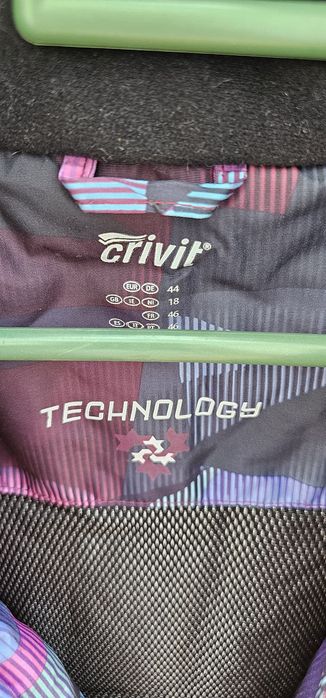 Горнолыжная куртка Crivit