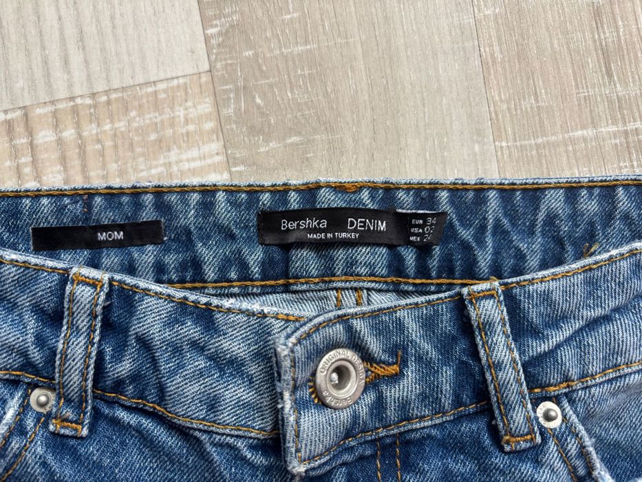 Zara/Bershka лот дънки