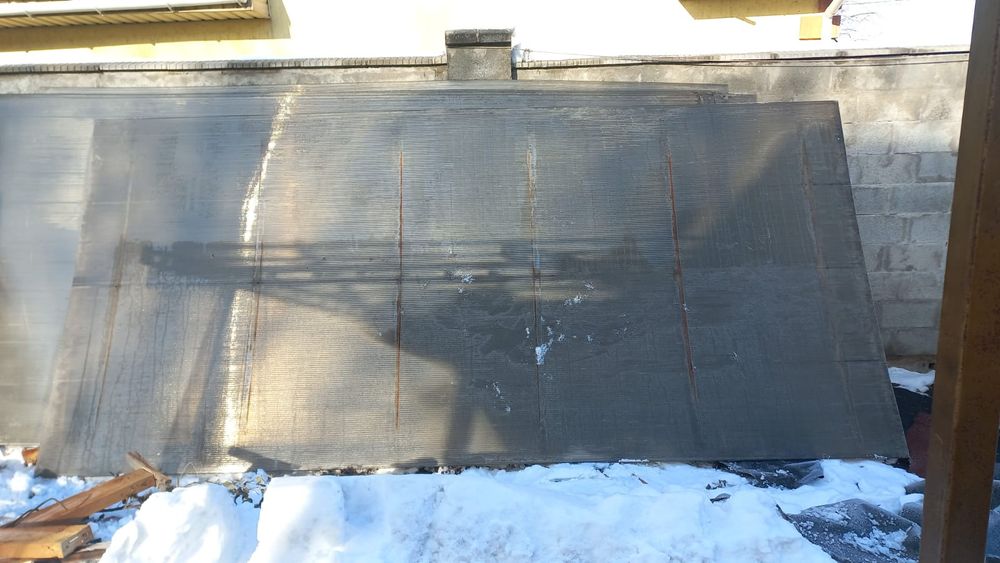 Продам стройматериалы,  самовывоз.