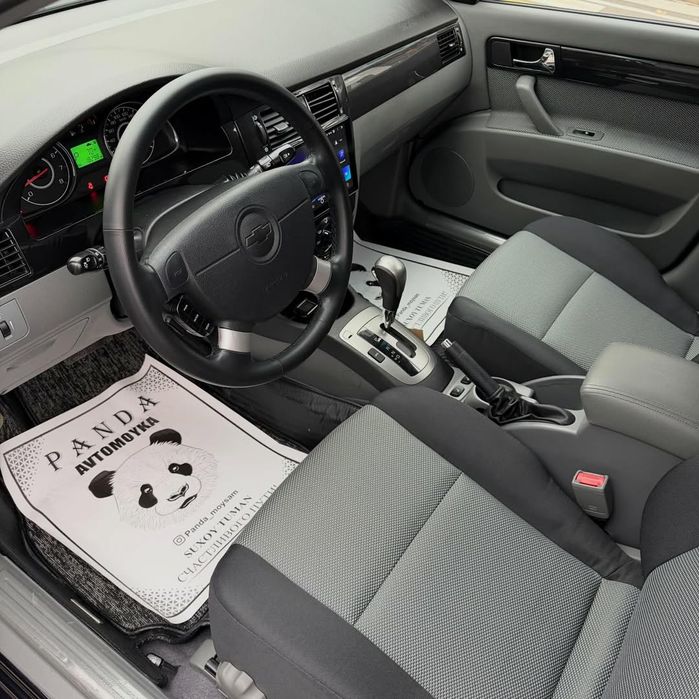 Gentra 2023 Darkmoon Blue AVTO KREDIT