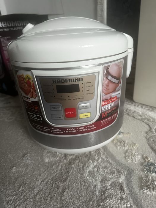 Мультиварка Редмонд за 10.000