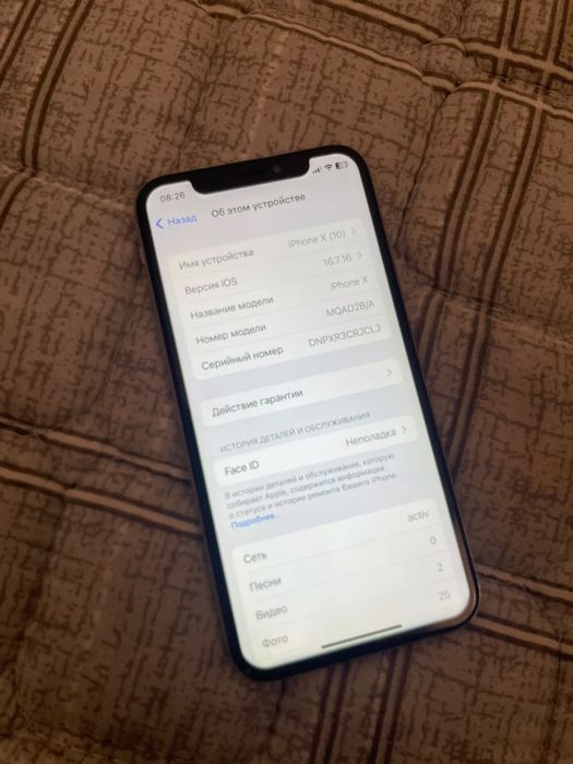 iPhone Х в хорошем состояние