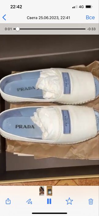 Обувь женская новая