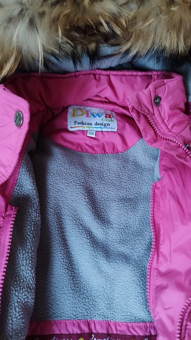 Зимний костюм размер S.