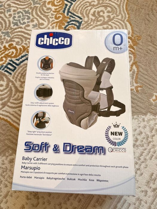 Chicco Soft & Dream кенгуру-эргорюкзак (0 айдан бастап)