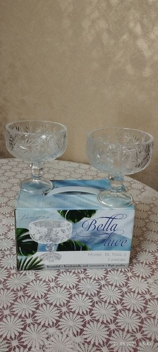 Буюмлар сотилади