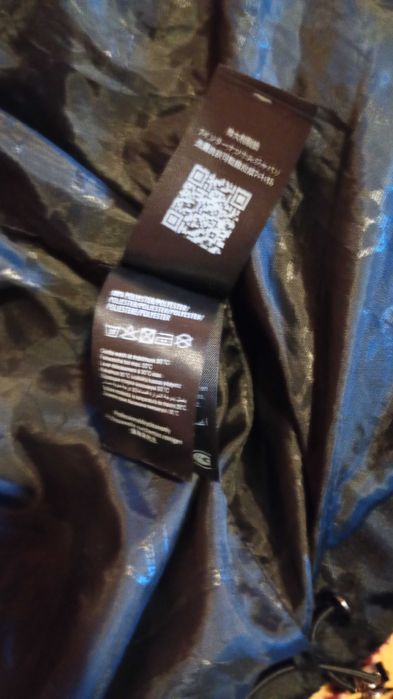 Geaca Louis Vuitton Monogram