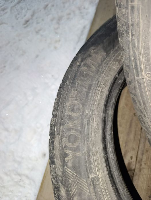 Продам пару 16 размер