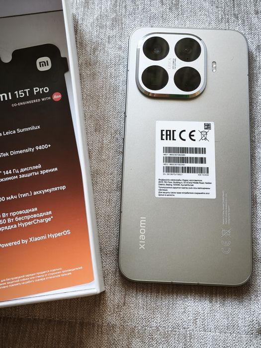 Xiaomi 15t pro 12/1tb