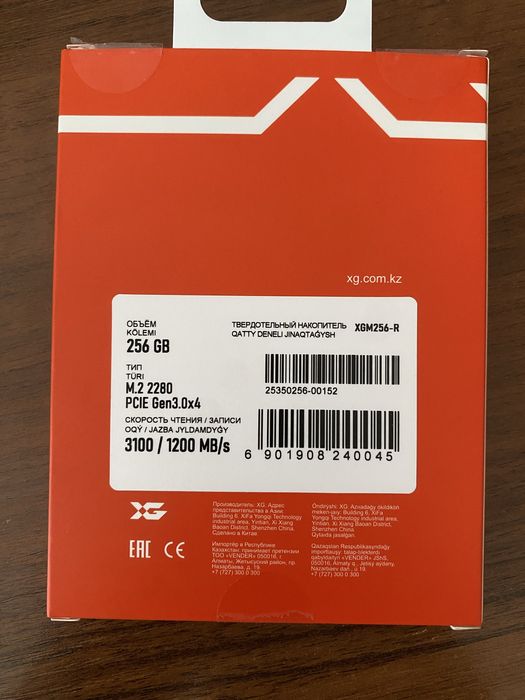 SSD M2 XG 256 GB новый