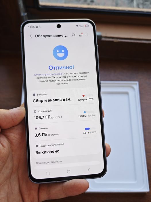 Samsung A56 128Gb без ремонта