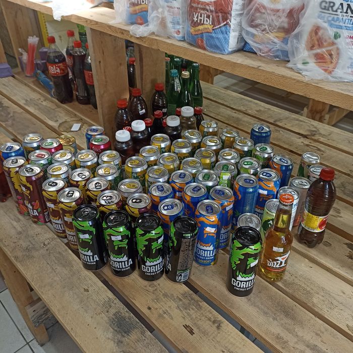 Напитки в полцены