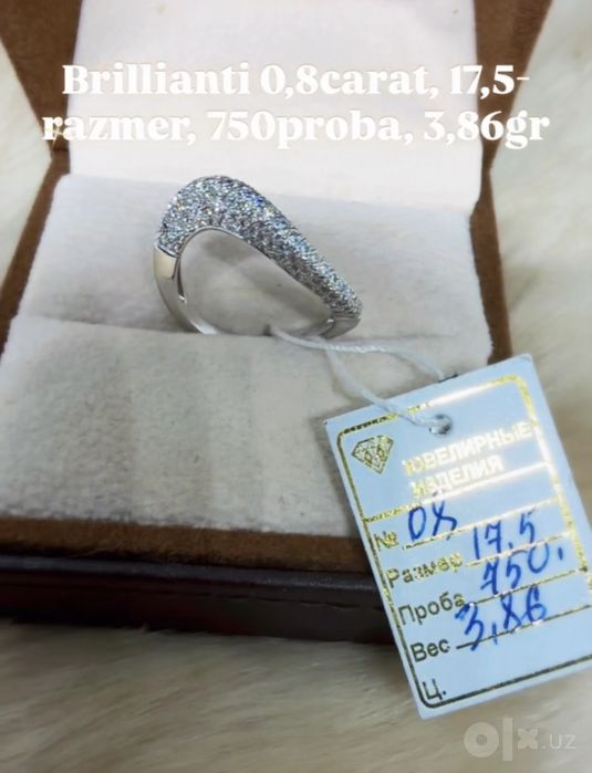 Elegantniy koltso s brilliantami 1carat, 3,86gr, 17,5-razmer 750proba.