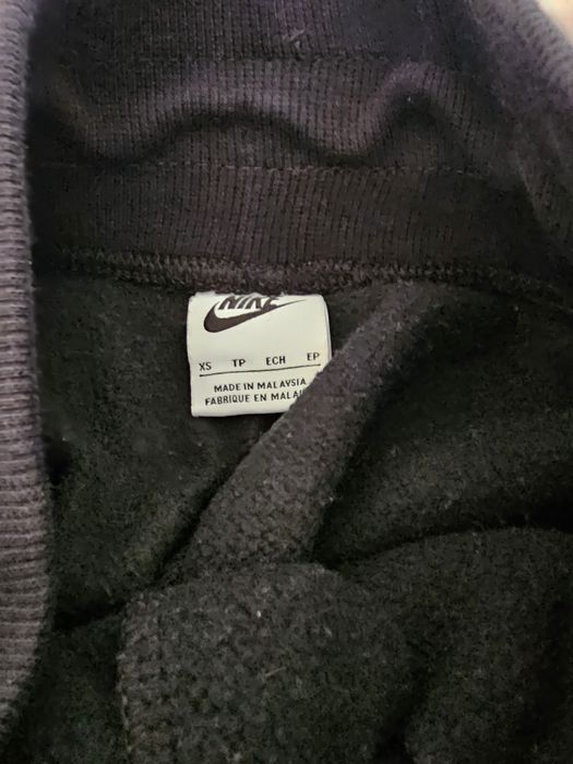 Ватирани панталони Nike