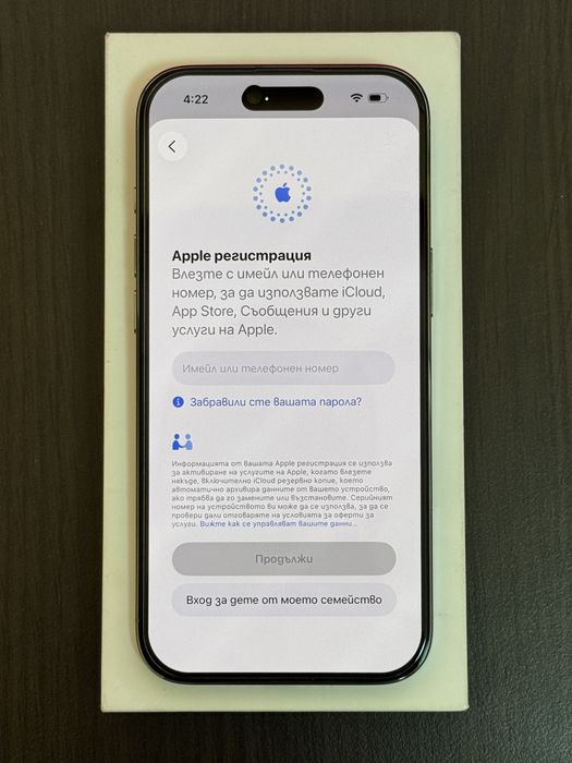 КАТО НОВ! 2г. Гаранция! iPhone 17 Air 256GB Sky Blue / 100% батерия